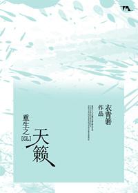 天籁之声