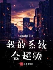 为什么超频了进系统不认