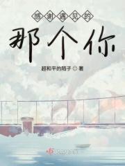 感谢老师的话简短