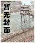一世繁华的作品集