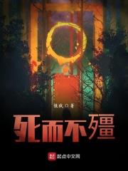 探春说的一句话