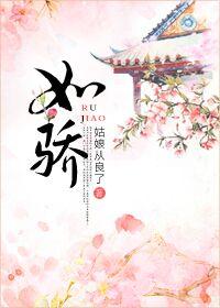 如骄鞋底加工厂