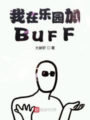 我在游乐场玩英语怎么说