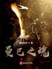 篮球青春电视剧