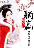 清穿之躺赢免费阅读