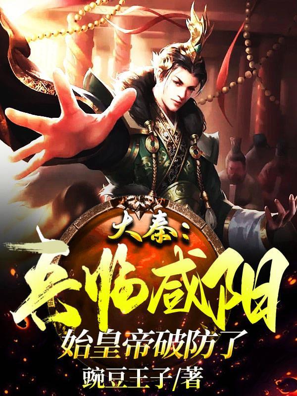 政哥哥百度百科