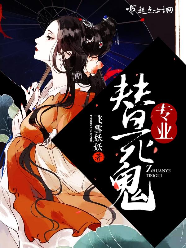 这个大神开外卦