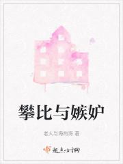 林婉红 河南