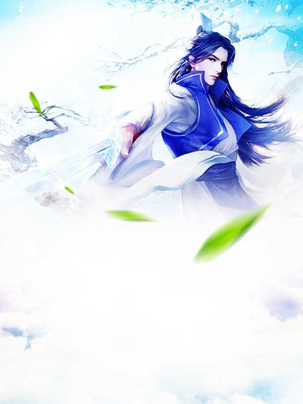 完美时代曹曹完整版免费阅读