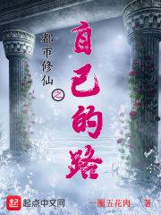 我是我的骄傲500字