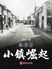 鞋乡之小镇崛起在哪看