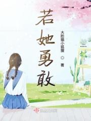 我穿越星光奔赴一场你给的逃亡