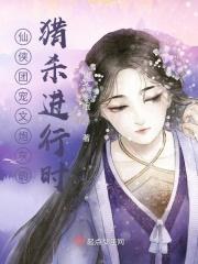不当炮灰全文免费阅读