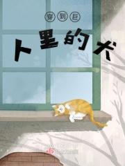 主角穿越到巨人世界的
