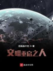不正经的事情是什么意思?