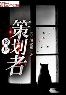 异界之无敌神豪