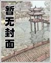 龙君是谁