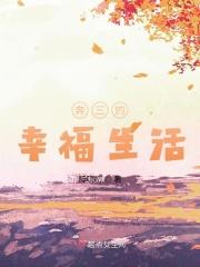 爱是暖爱是庄严爱是夜的月圆