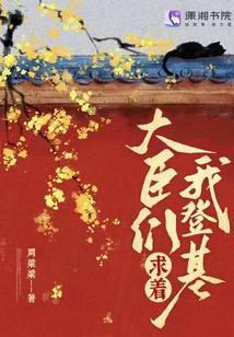 开局物价贬值百万倍