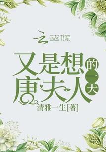 神兵圣物怎么合成