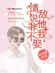 灵骨董氏针灸位置