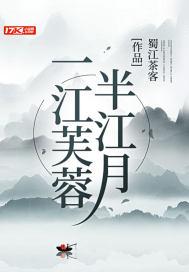 拼音不好的人如何在电脑打字