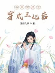 疏影水清浅