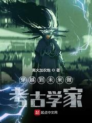 精灵命运qq群
