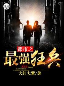 萧云温晴角色介绍