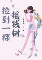 摇钱树枯了怎么救活