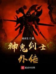 不见不散音响最新款
