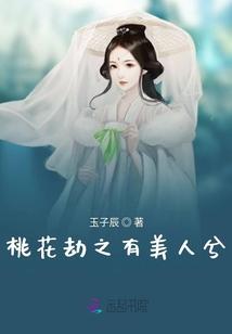 揽月九天