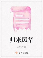 我gucci的时候 眼泪prada prada的dior是什么意思