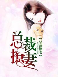 颜汐落乔陌漓在线阅读