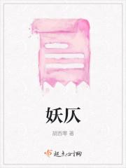 小石头的含义