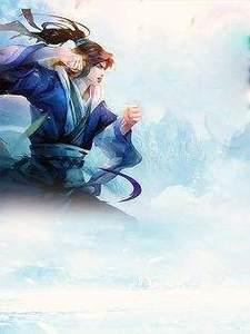 最强神医赘婿叶凡