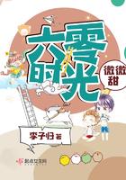 六零时光微微甜 李子归