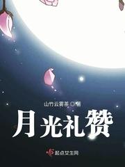 温酒斩三国免费阅读