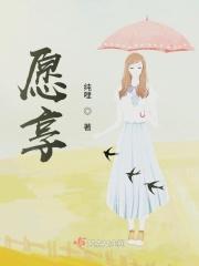 愿享美福的经文有哪些