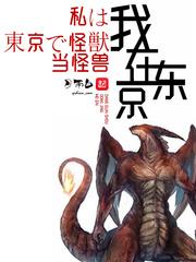 千年的约会