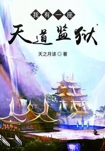 明日风暴豆瓣