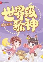 世界歌神排名前十