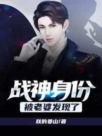 战神宁