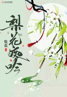 梨花娇痴未觉愁什么意思