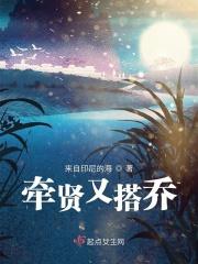 1988年早上出生属于什么命