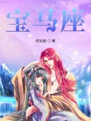 宝马座椅加热开关在哪