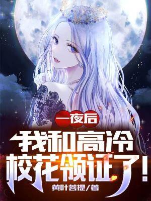 当众表白被闺蜜拉走