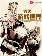 两岸油菜绿油油打一生肖