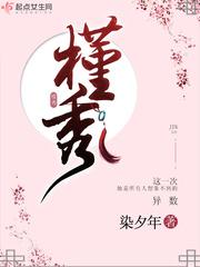 无限恐怖剖析