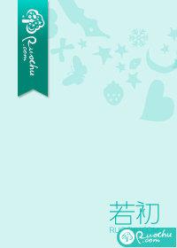 长公主今天也要和离完结